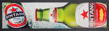 Ultra Absorbent Hard Wearing Printed Bar Mat with Non Slip Rubber Backing 240 x 880mm